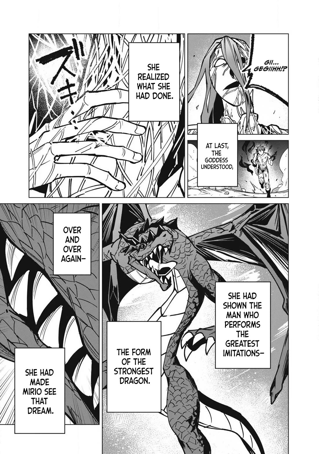 A Story About a Hero Exterminating a Dragon-Class Beautiful Girl Demon Queen, Who Has Very Low Self-Esteem, With Love! Chapter 54 page 6 - Chapter 54