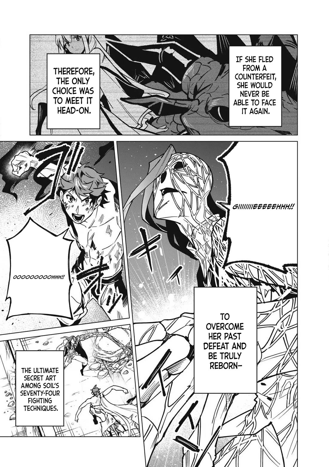 A Story About a Hero Exterminating a Dragon-Class Beautiful Girl Demon Queen, Who Has Very Low Self-Esteem, With Love! Chapter 54 page 8 - Chapter 54