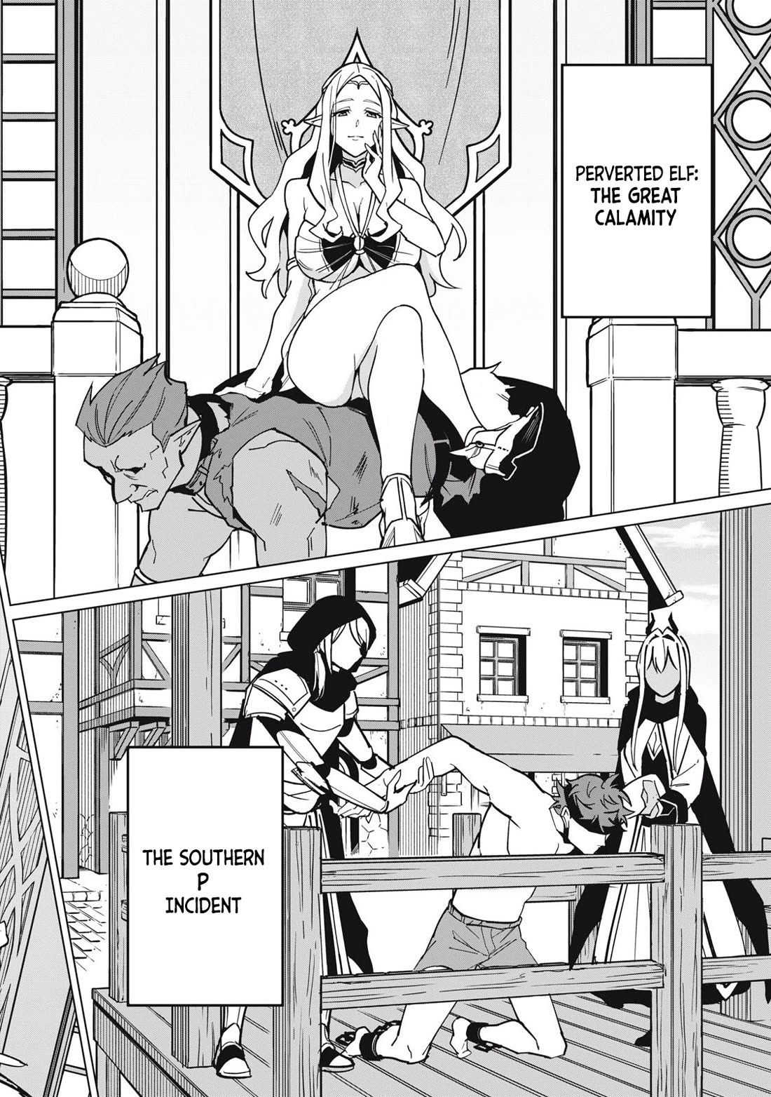 A Story About a Hero Exterminating a Dragon-Class Beautiful Girl Demon Queen, Who Has Very Low Self-Esteem, With Love! Chapter 55 page 13 - Chapter 55