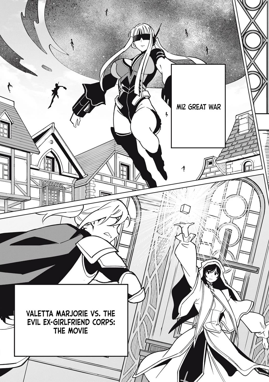 A Story About a Hero Exterminating a Dragon-Class Beautiful Girl Demon Queen, Who Has Very Low Self-Esteem, With Love! Chapter 55 page 14 - Chapter 55