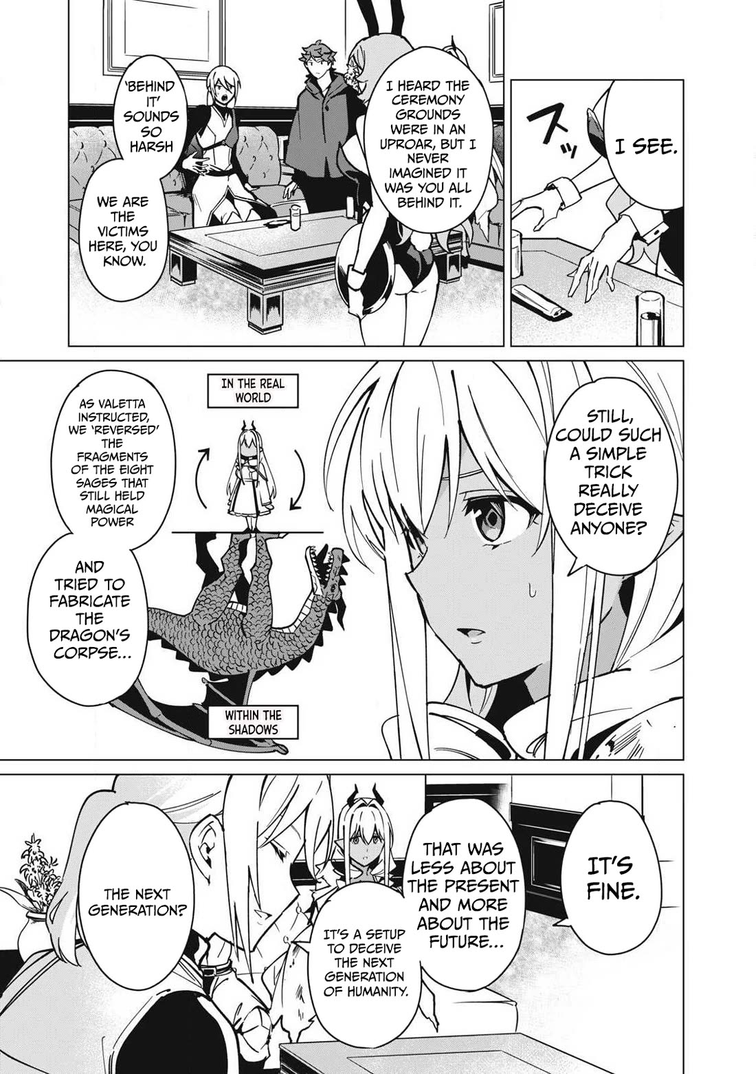 A Story About a Hero Exterminating a Dragon-Class Beautiful Girl Demon Queen, Who Has Very Low Self-Esteem, With Love! Chapter 56 page 10 - Chapter 56