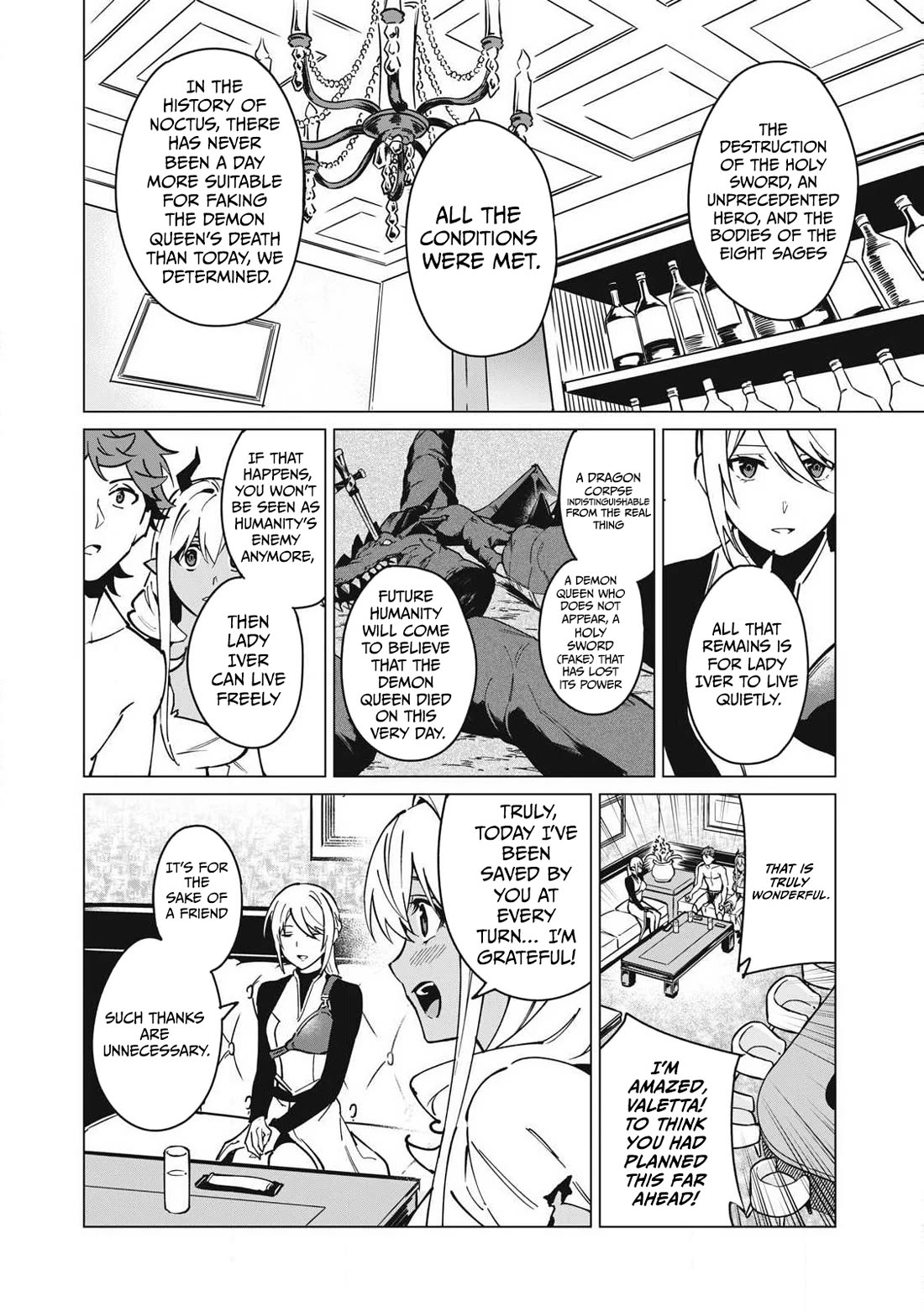 A Story About a Hero Exterminating a Dragon-Class Beautiful Girl Demon Queen, Who Has Very Low Self-Esteem, With Love! Chapter 56 page 11 - Chapter 56
