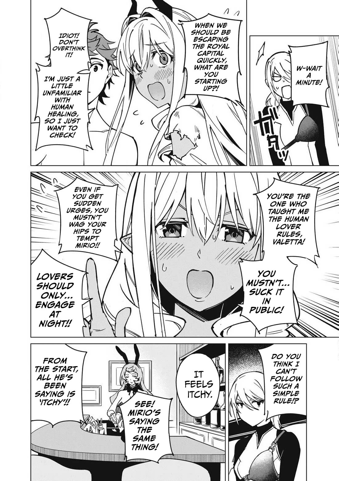 A Story About a Hero Exterminating a Dragon-Class Beautiful Girl Demon Queen, Who Has Very Low Self-Esteem, With Love! Chapter 56 page 13 - Chapter 56