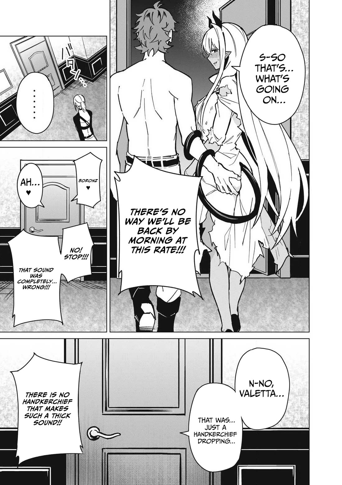 A Story About a Hero Exterminating a Dragon-Class Beautiful Girl Demon Queen, Who Has Very Low Self-Esteem, With Love! Chapter 56 page 14 - Chapter 56
