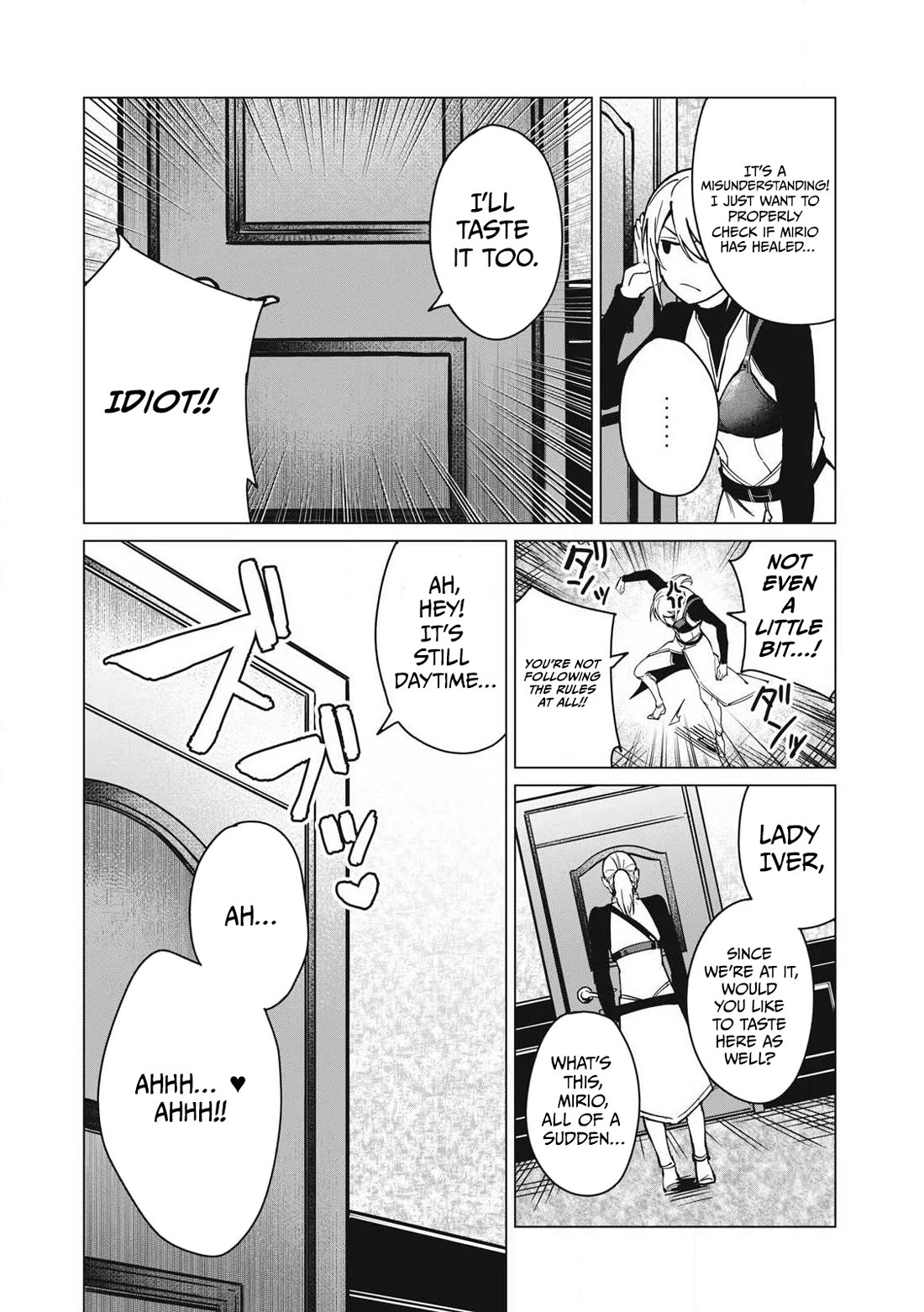A Story About a Hero Exterminating a Dragon-Class Beautiful Girl Demon Queen, Who Has Very Low Self-Esteem, With Love! Chapter 56 page 15 - Chapter 56