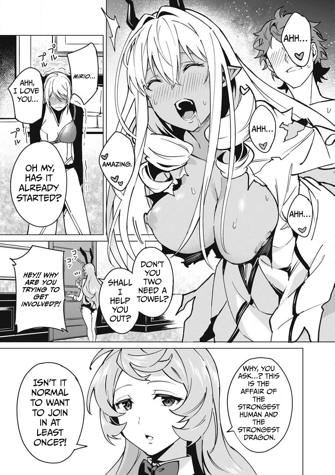 A Story About a Hero Exterminating a Dragon-Class Beautiful Girl Demon Queen, Who Has Very Low Self-Esteem, With Love! Chapter 56 page 16 - Chapter 56
