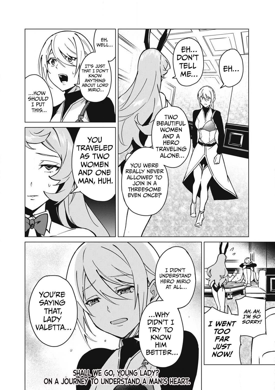 A Story About a Hero Exterminating a Dragon-Class Beautiful Girl Demon Queen, Who Has Very Low Self-Esteem, With Love! Chapter 56 page 17 - Chapter 56