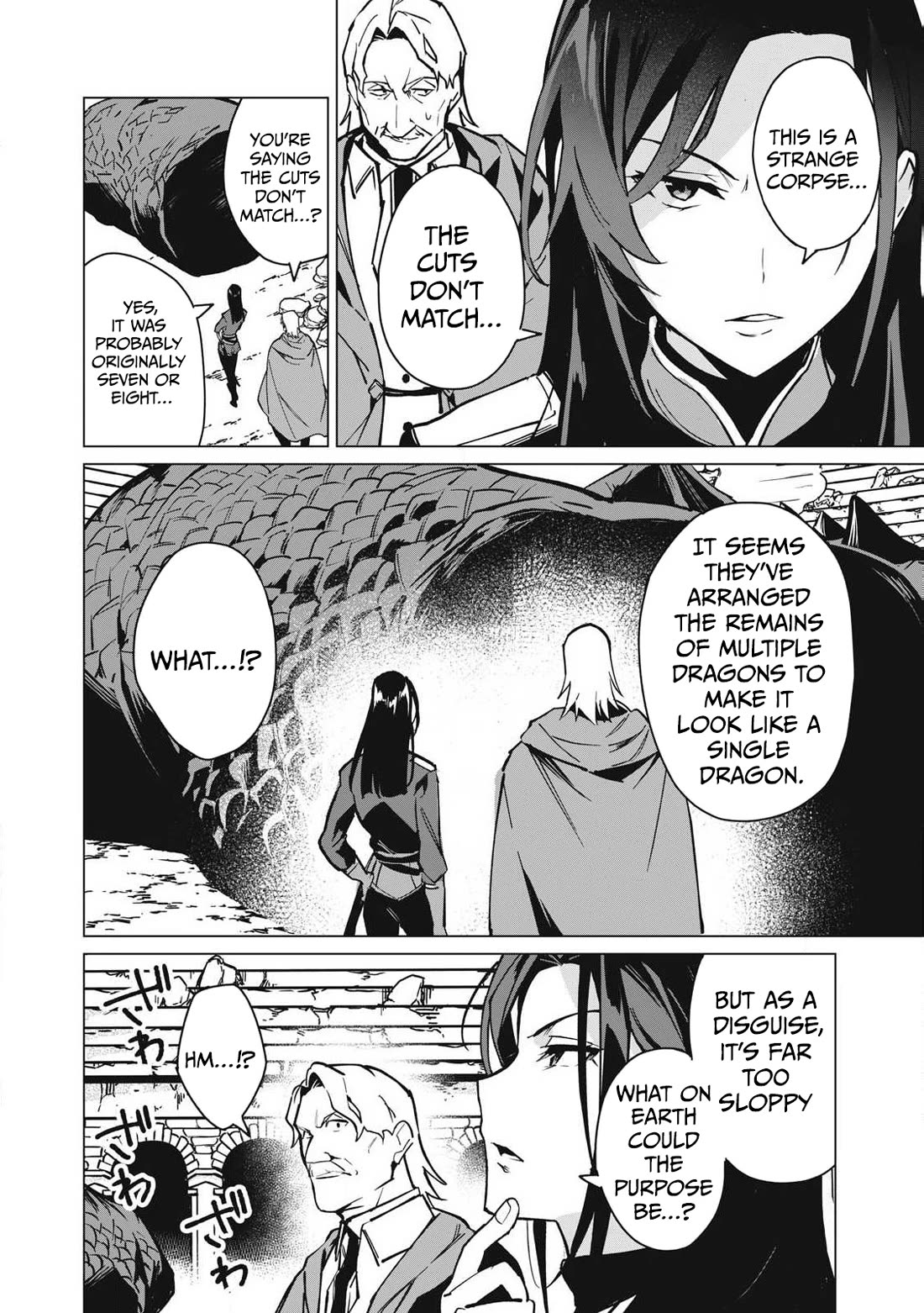 A Story About a Hero Exterminating a Dragon-Class Beautiful Girl Demon Queen, Who Has Very Low Self-Esteem, With Love! Chapter 56 page 5 - Chapter 56