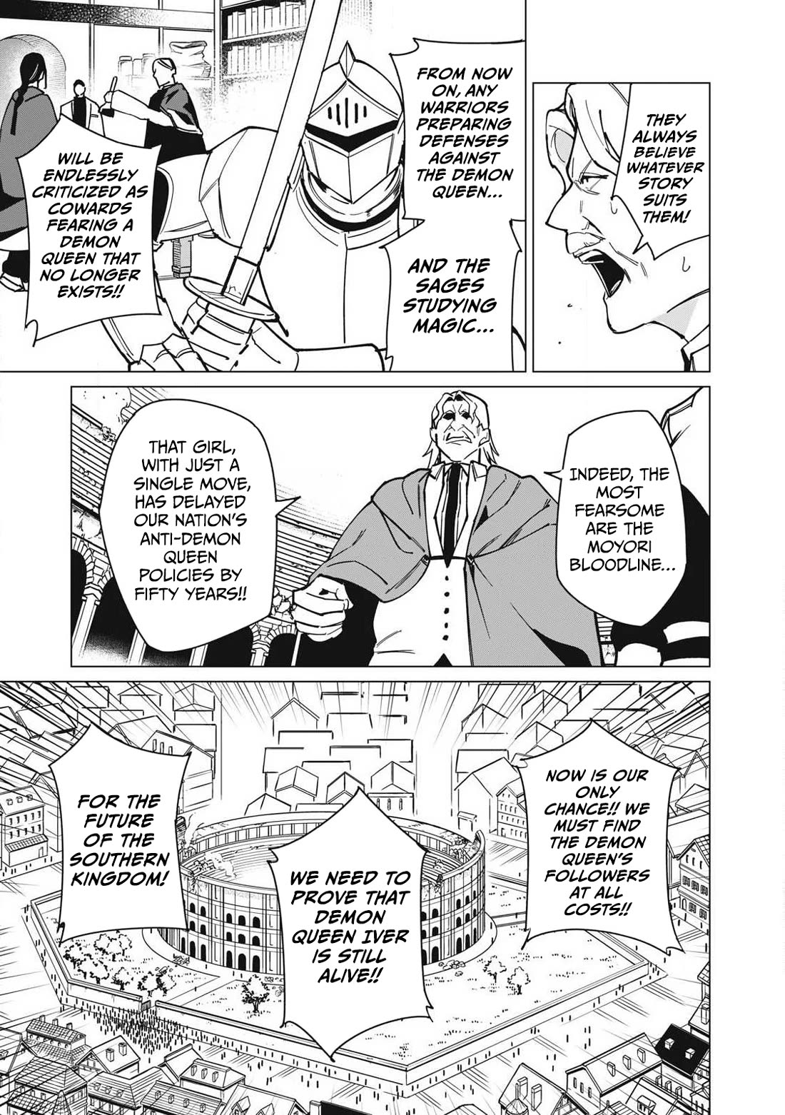 A Story About a Hero Exterminating a Dragon-Class Beautiful Girl Demon Queen, Who Has Very Low Self-Esteem, With Love! Chapter 56 page 8 - Chapter 56