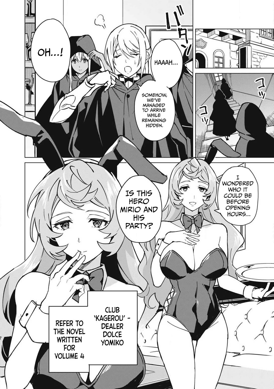 A Story About a Hero Exterminating a Dragon-Class Beautiful Girl Demon Queen, Who Has Very Low Self-Esteem, With Love! Chapter 56 page 9 - Chapter 56