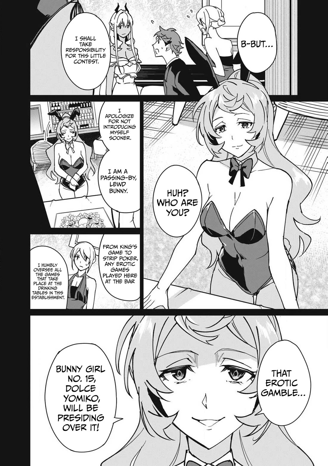 A Story About a Hero Exterminating a Dragon-Class Beautiful Girl Demon Queen, Who Has Very Low Self-Esteem, With Love! Chapter 57 page 11 - Chapter 57