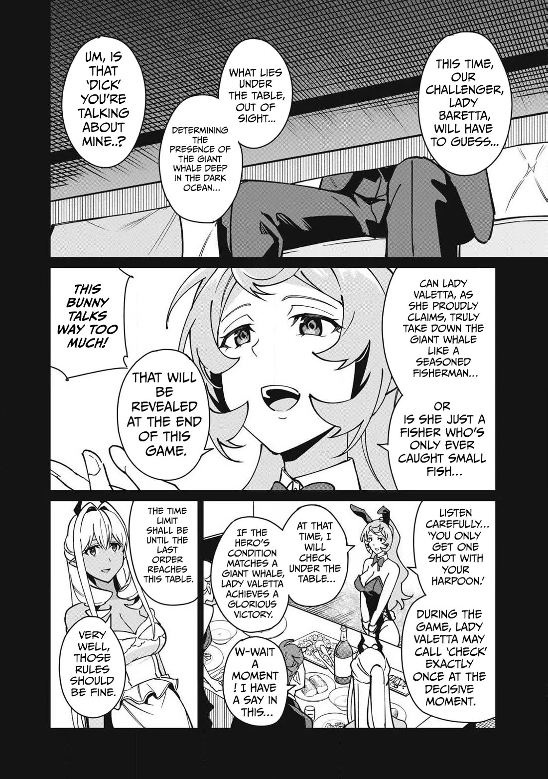 A Story About a Hero Exterminating a Dragon-Class Beautiful Girl Demon Queen, Who Has Very Low Self-Esteem, With Love! Chapter 57 page 13 - Chapter 57