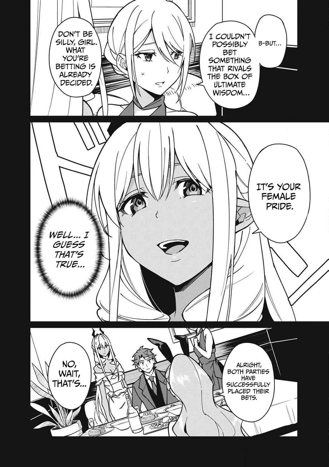 A Story About a Hero Exterminating a Dragon-Class Beautiful Girl Demon Queen, Who Has Very Low Self-Esteem, With Love! Chapter 57 page 15 - Chapter 57