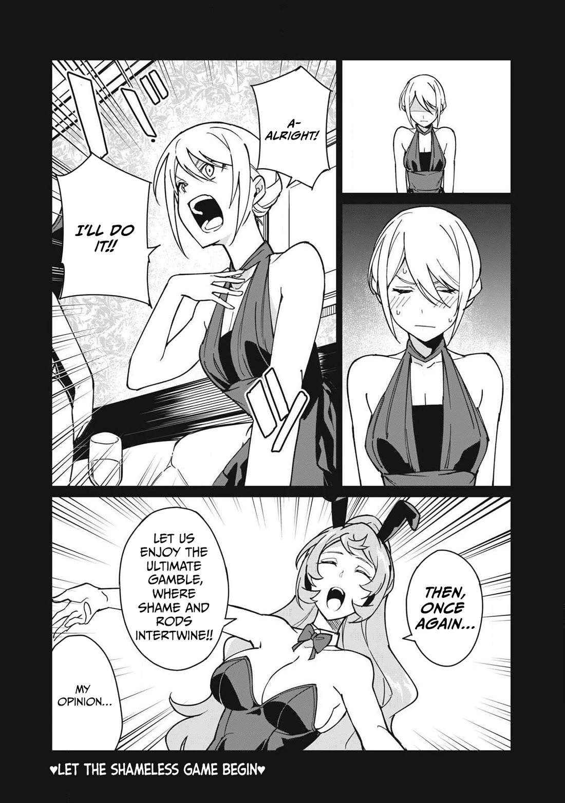 A Story About a Hero Exterminating a Dragon-Class Beautiful Girl Demon Queen, Who Has Very Low Self-Esteem, With Love! Chapter 57 page 16 - Chapter 57