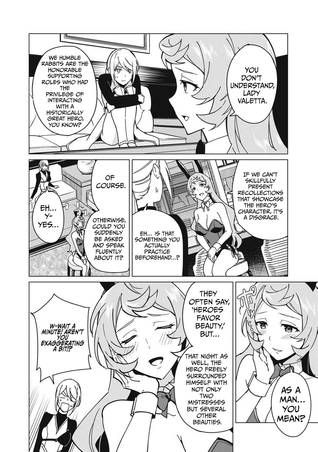A Story About a Hero Exterminating a Dragon-Class Beautiful Girl Demon Queen, Who Has Very Low Self-Esteem, With Love! Chapter 57 page 3 - Chapter 57