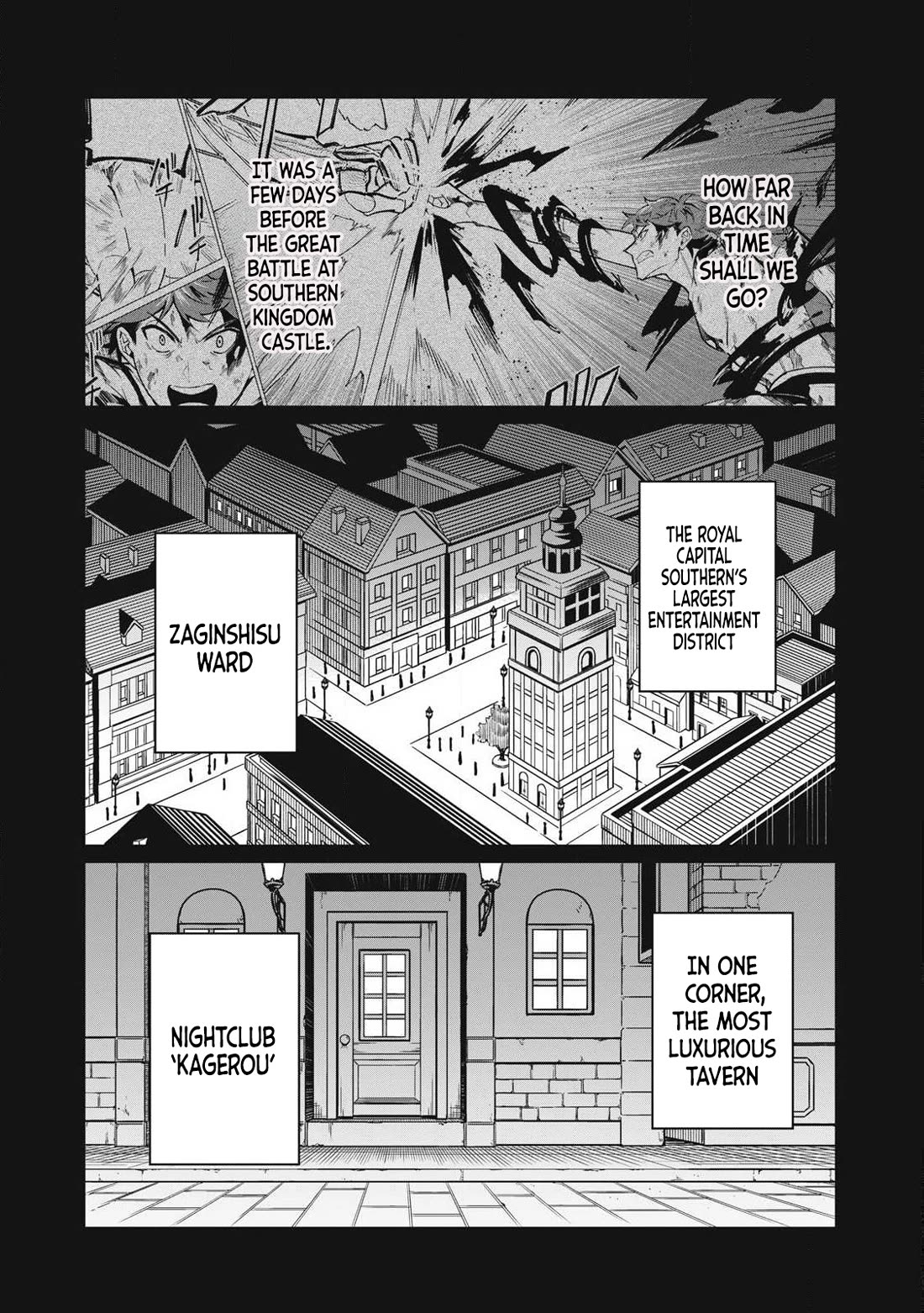 A Story About a Hero Exterminating a Dragon-Class Beautiful Girl Demon Queen, Who Has Very Low Self-Esteem, With Love! Chapter 57 page 5 - Chapter 57