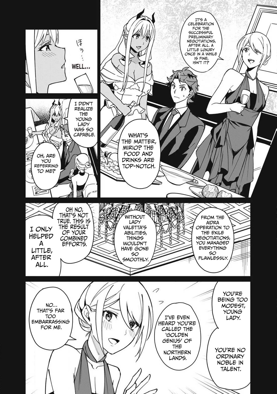 A Story About a Hero Exterminating a Dragon-Class Beautiful Girl Demon Queen, Who Has Very Low Self-Esteem, With Love! Chapter 57 page 7 - Chapter 57