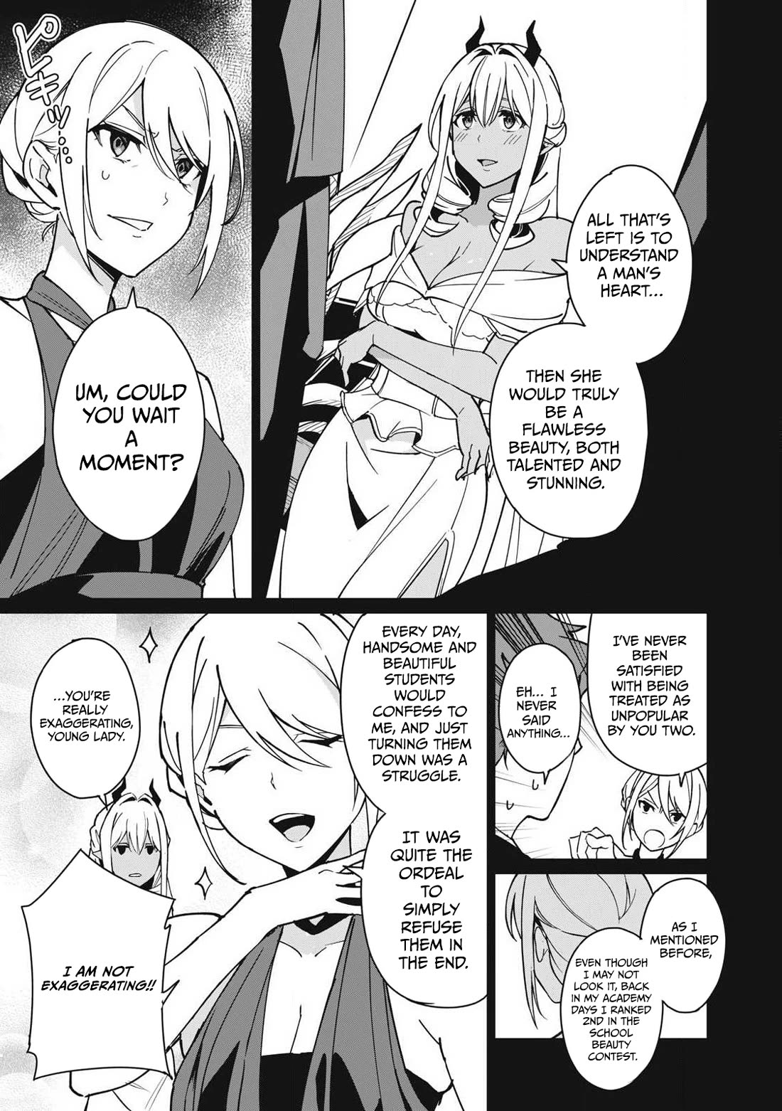 A Story About a Hero Exterminating a Dragon-Class Beautiful Girl Demon Queen, Who Has Very Low Self-Esteem, With Love! Chapter 57 page 8 - Chapter 57