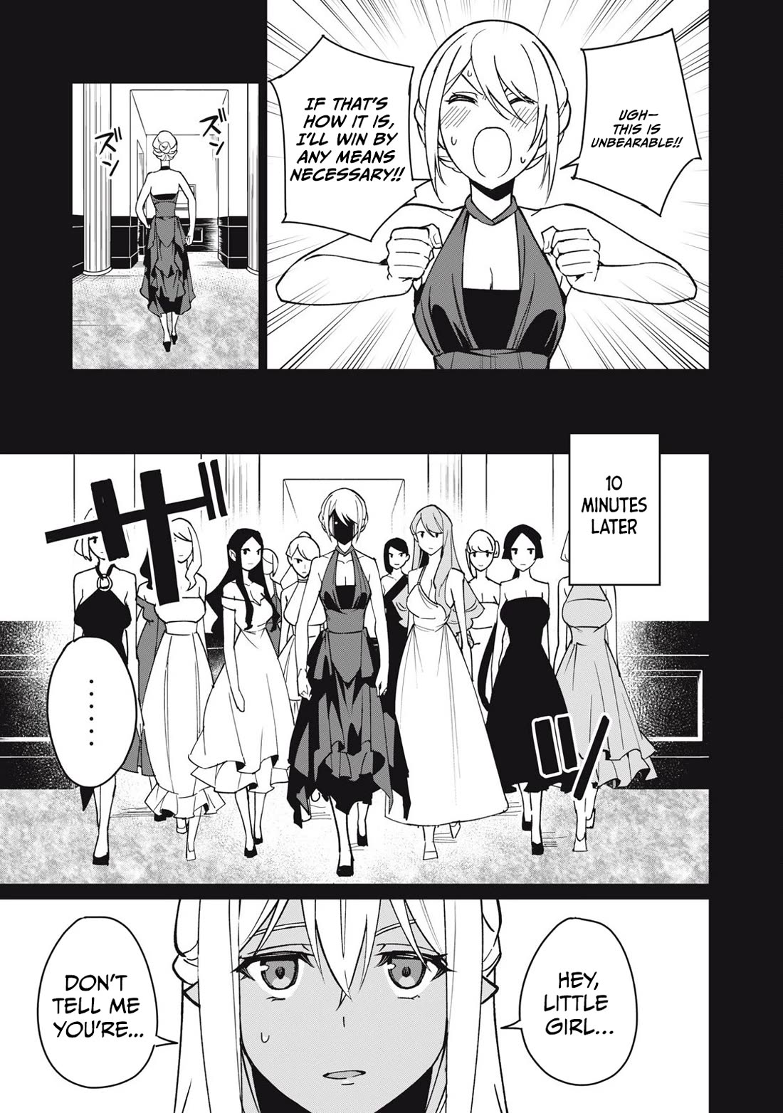 A Story About a Hero Exterminating a Dragon-Class Beautiful Girl Demon Queen, Who Has Very Low Self-Esteem, With Love! Chapter 58 page 12 - Chapter 58