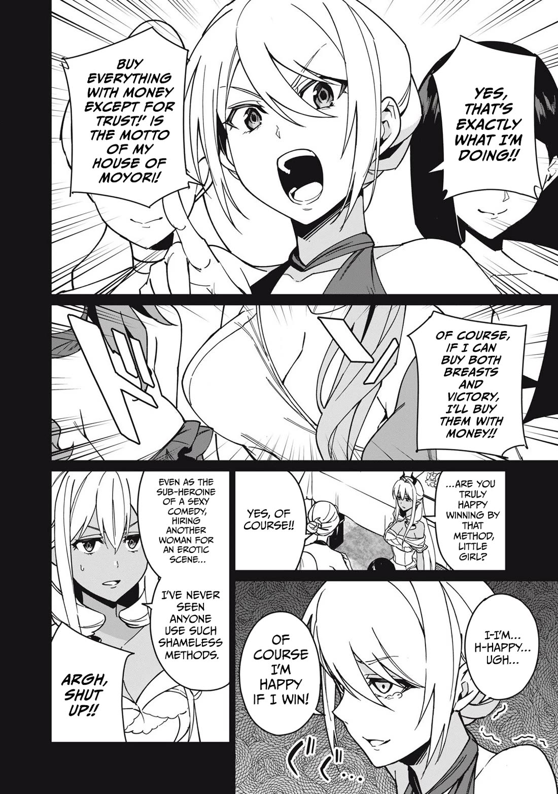 A Story About a Hero Exterminating a Dragon-Class Beautiful Girl Demon Queen, Who Has Very Low Self-Esteem, With Love! Chapter 58 page 13 - Chapter 58