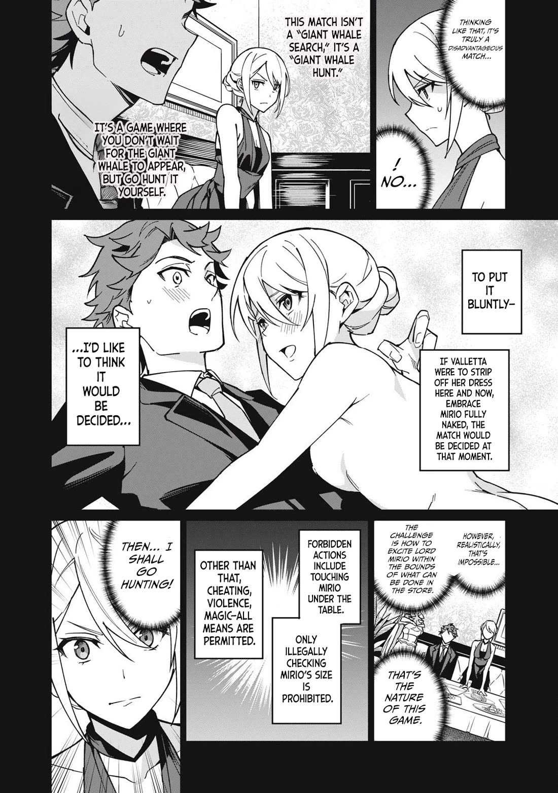 A Story About a Hero Exterminating a Dragon-Class Beautiful Girl Demon Queen, Who Has Very Low Self-Esteem, With Love! Chapter 58 page 3 - Chapter 58