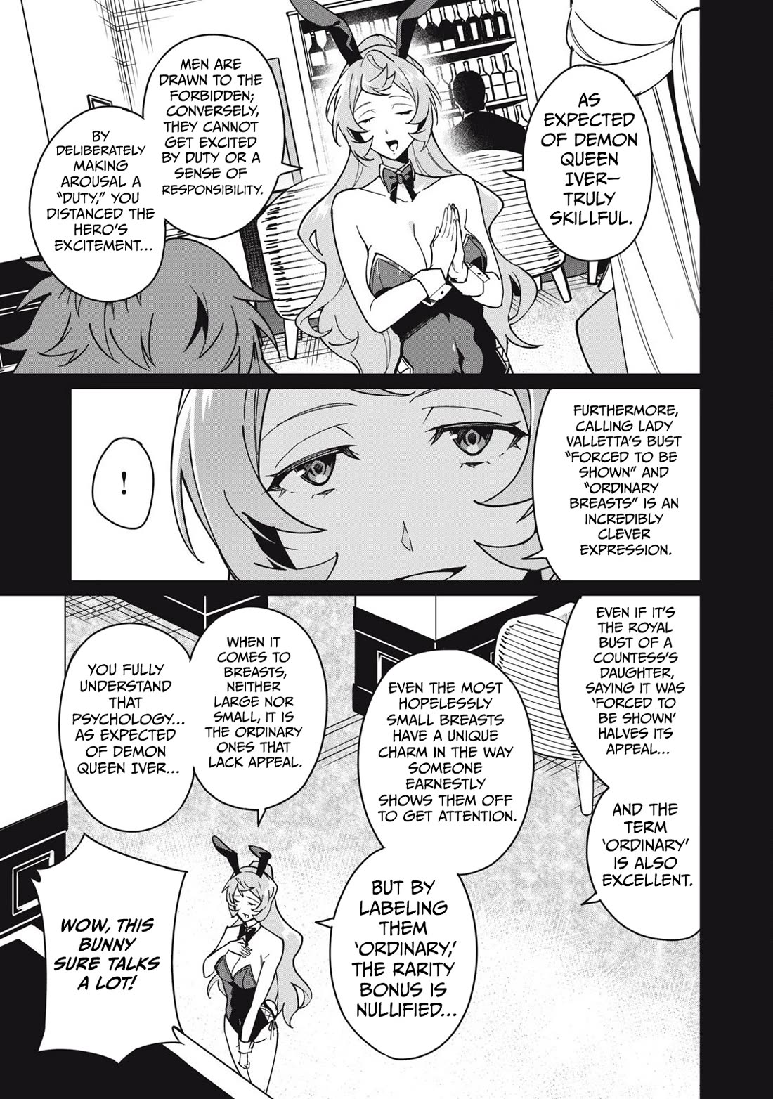 A Story About a Hero Exterminating a Dragon-Class Beautiful Girl Demon Queen, Who Has Very Low Self-Esteem, With Love! Chapter 58 page 6 - Chapter 58