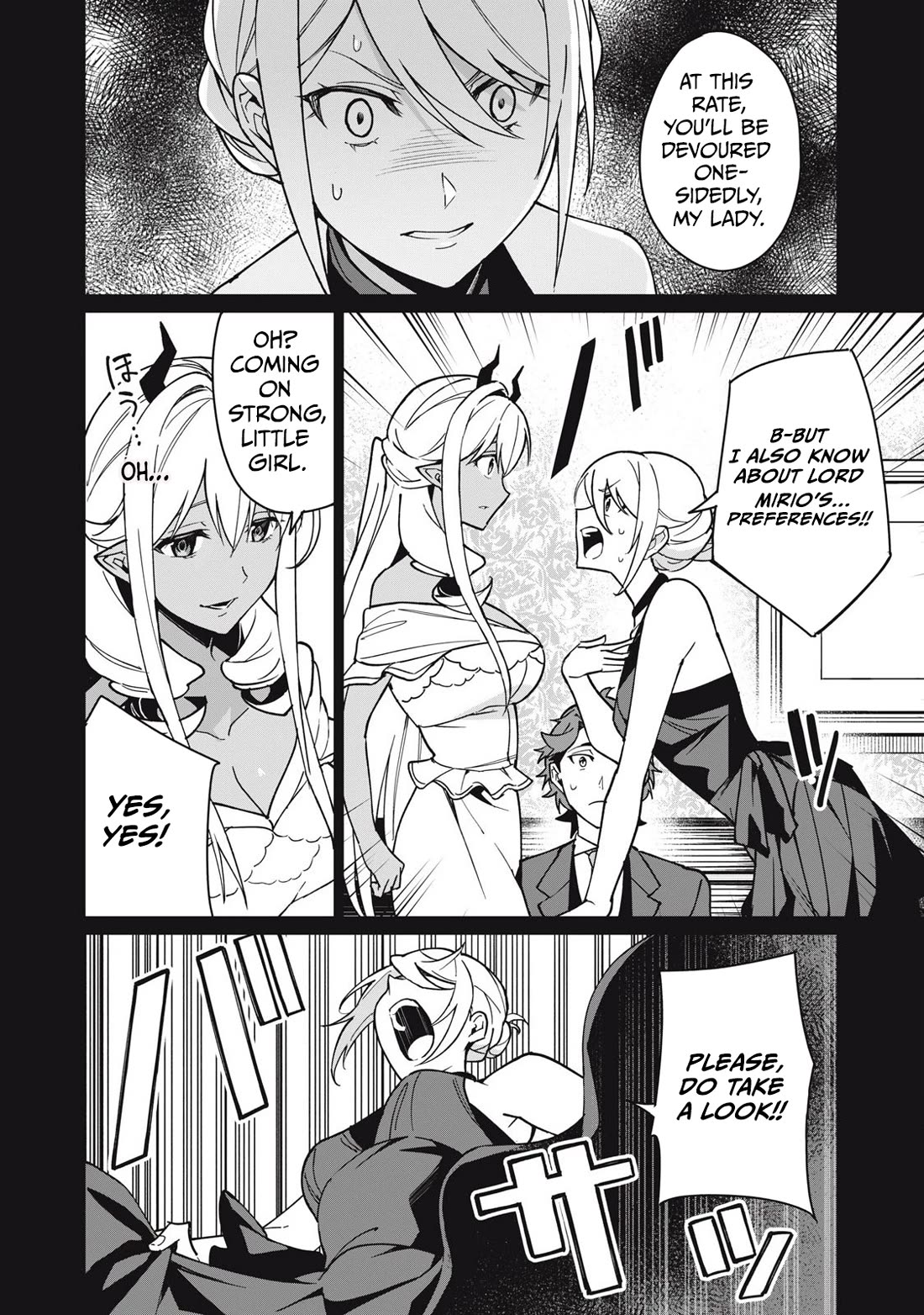 A Story About a Hero Exterminating a Dragon-Class Beautiful Girl Demon Queen, Who Has Very Low Self-Esteem, With Love! Chapter 58 page 7 - Chapter 58