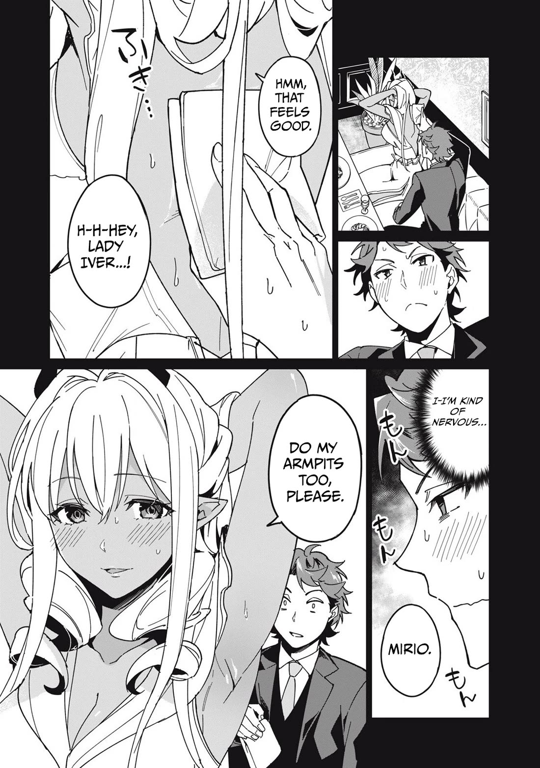A Story About a Hero Exterminating a Dragon-Class Beautiful Girl Demon Queen, Who Has Very Low Self-Esteem, With Love! Chapter 59 page 14 - Chapter 59