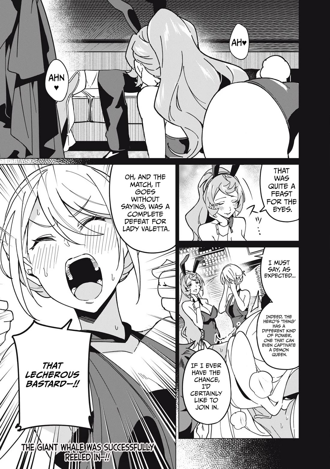 A Story About a Hero Exterminating a Dragon-Class Beautiful Girl Demon Queen, Who Has Very Low Self-Esteem, With Love! Chapter 59 page 16 - Chapter 59