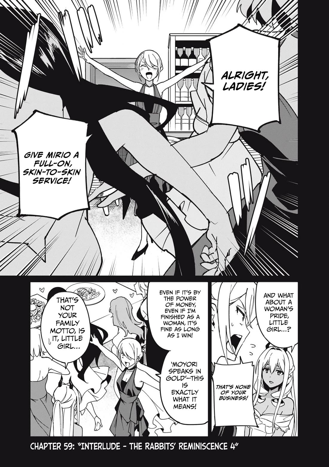 A Story About a Hero Exterminating a Dragon-Class Beautiful Girl Demon Queen, Who Has Very Low Self-Esteem, With Love! Chapter 59 page 2 - Chapter 59