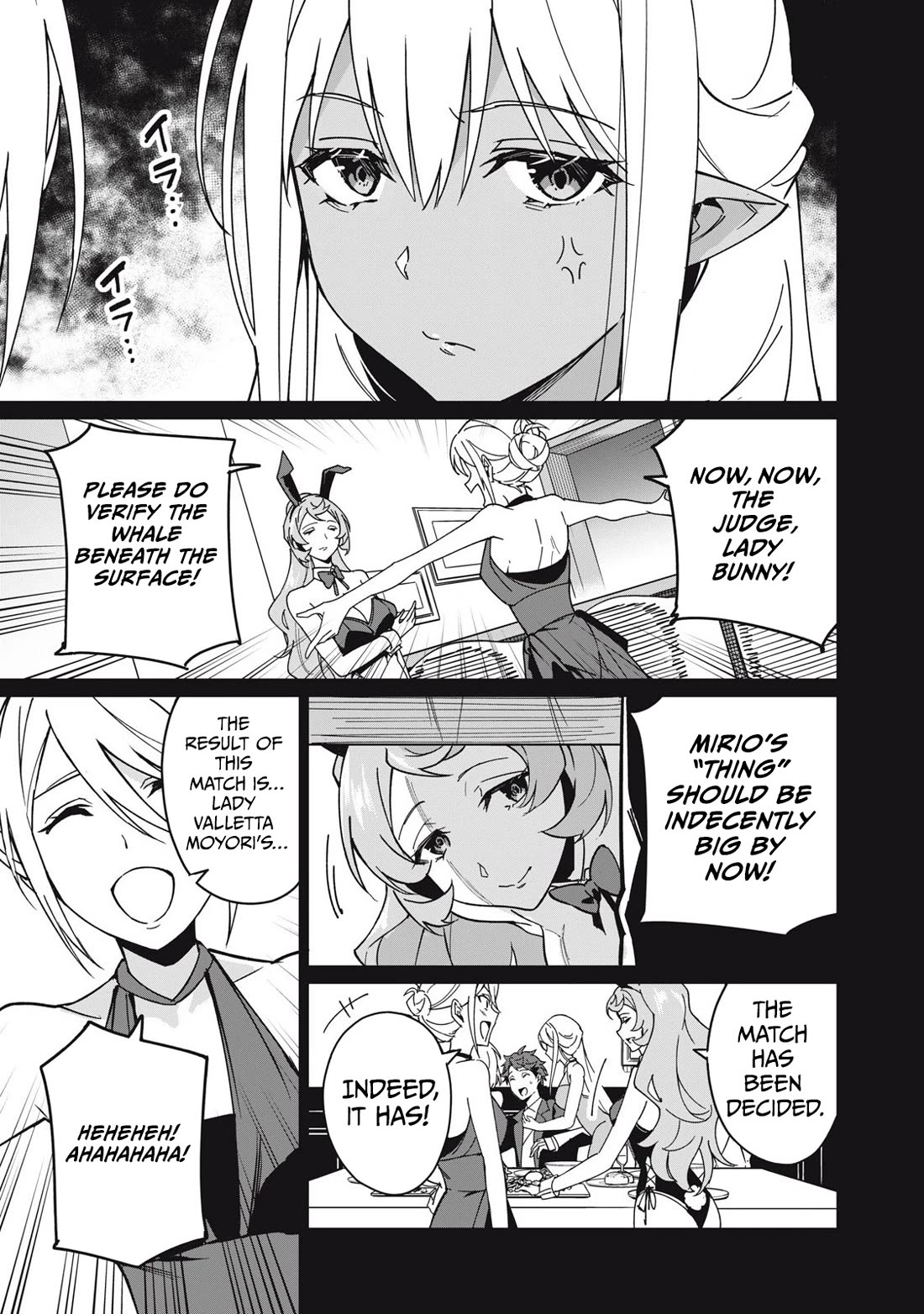 A Story About a Hero Exterminating a Dragon-Class Beautiful Girl Demon Queen, Who Has Very Low Self-Esteem, With Love! Chapter 59 page 4 - Chapter 59