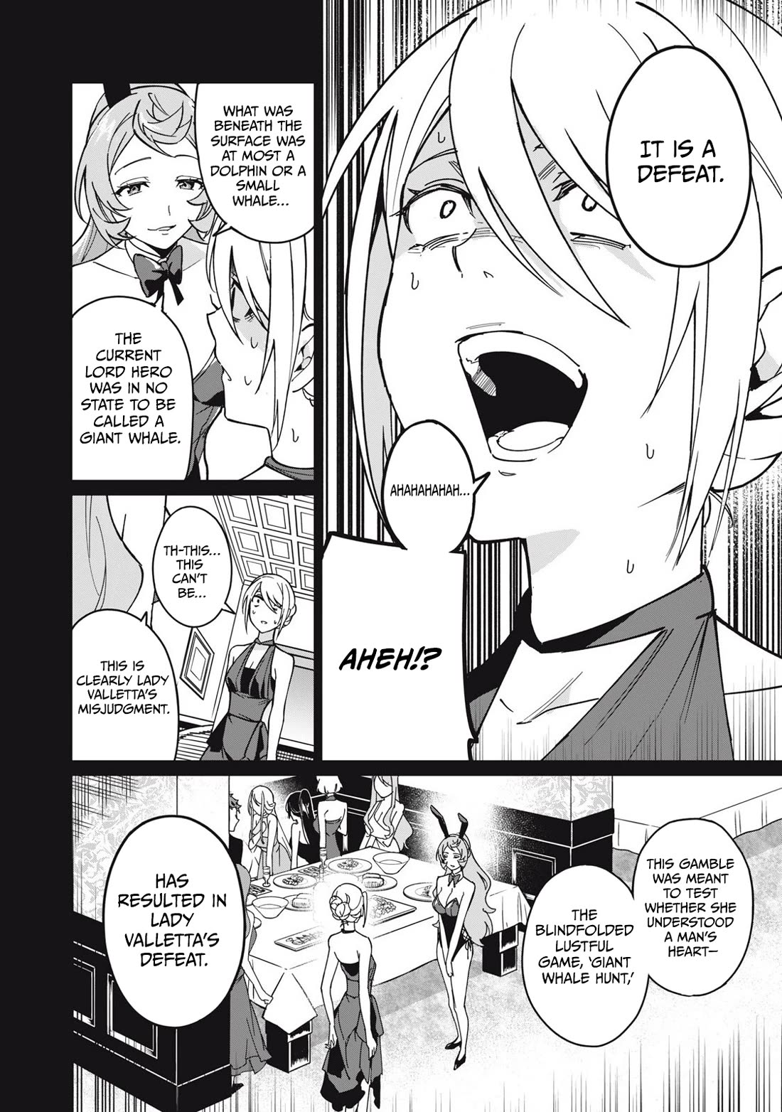 A Story About a Hero Exterminating a Dragon-Class Beautiful Girl Demon Queen, Who Has Very Low Self-Esteem, With Love! Chapter 59 page 5 - Chapter 59