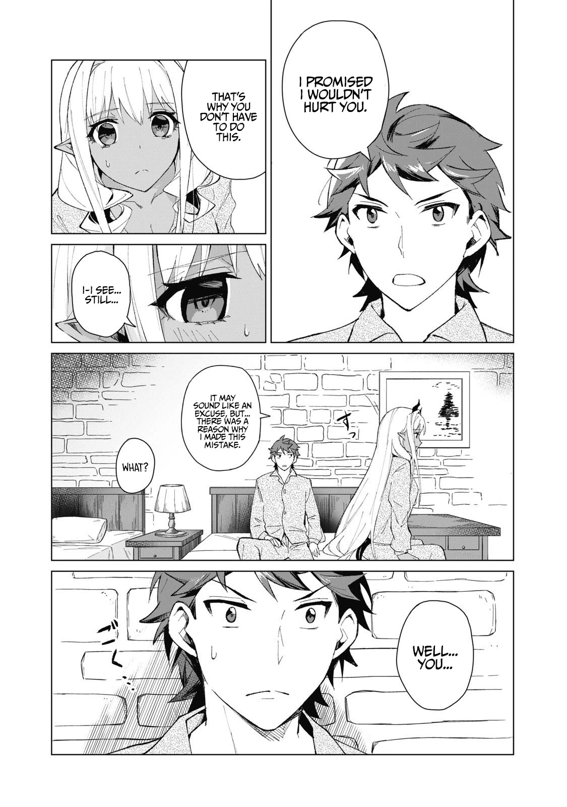 A Story About a Hero Exterminating a Dragon-Class Beautiful Girl Demon Queen, Who Has Very Low Self-Esteem, With Love! Chapter 6 page 14 - Chapter 6: Does a new hero dream of doing lewd things with a black dragon