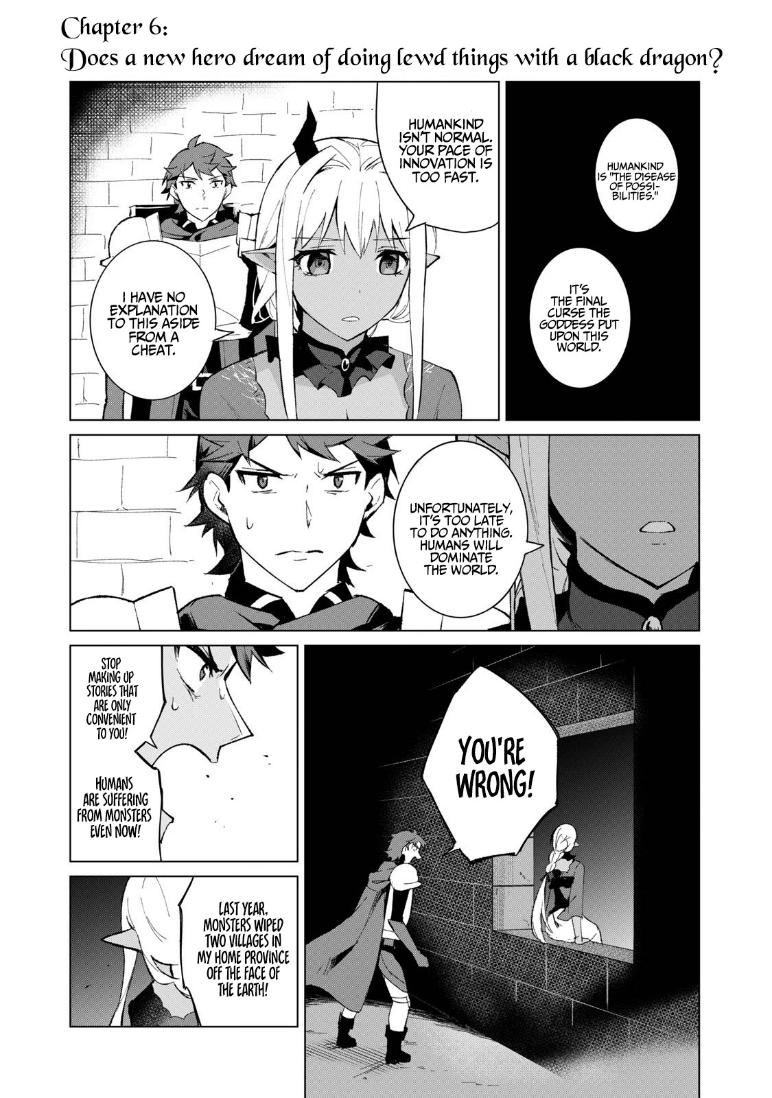 A Story About a Hero Exterminating a Dragon-Class Beautiful Girl Demon Queen, Who Has Very Low Self-Esteem, With Love! Chapter 6 page 2 - Chapter 6: Does a new hero dream of doing lewd things with a black dragon