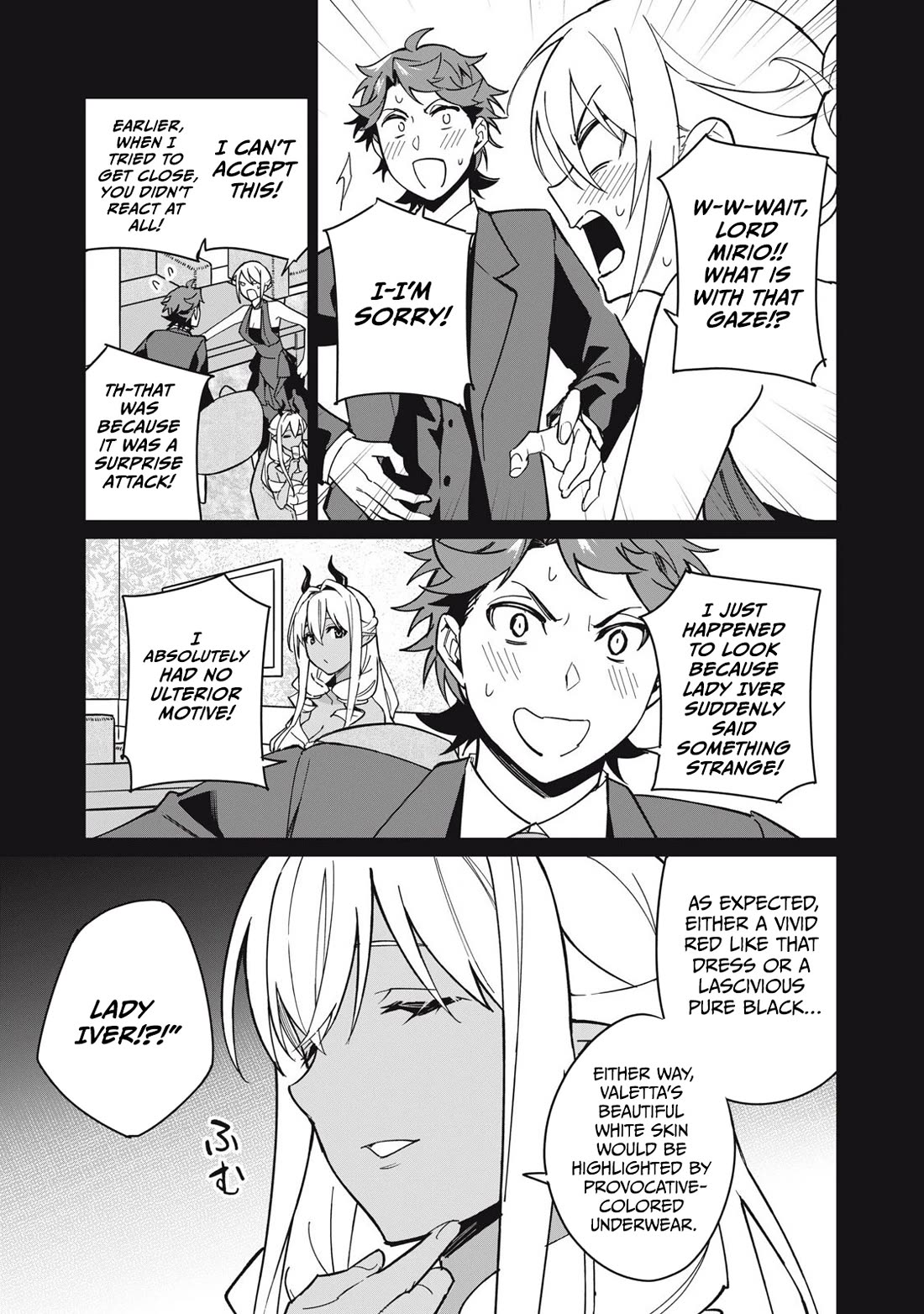 A Story About a Hero Exterminating a Dragon-Class Beautiful Girl Demon Queen, Who Has Very Low Self-Esteem, With Love! Chapter 60 page 10 - Chapter 60