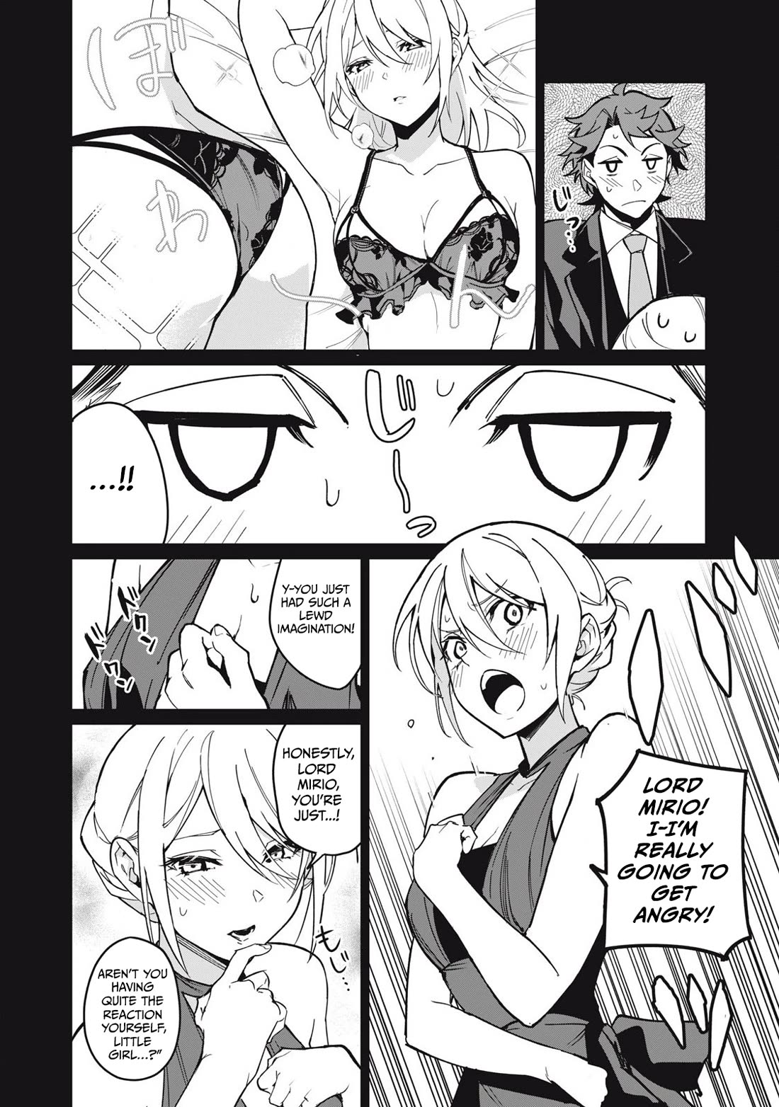 A Story About a Hero Exterminating a Dragon-Class Beautiful Girl Demon Queen, Who Has Very Low Self-Esteem, With Love! Chapter 60 page 11 - Chapter 60