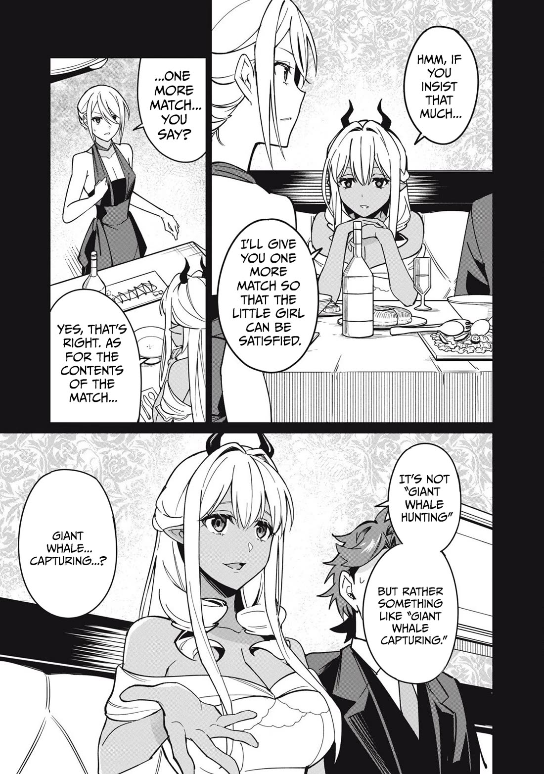 A Story About a Hero Exterminating a Dragon-Class Beautiful Girl Demon Queen, Who Has Very Low Self-Esteem, With Love! Chapter 60 page 4 - Chapter 60