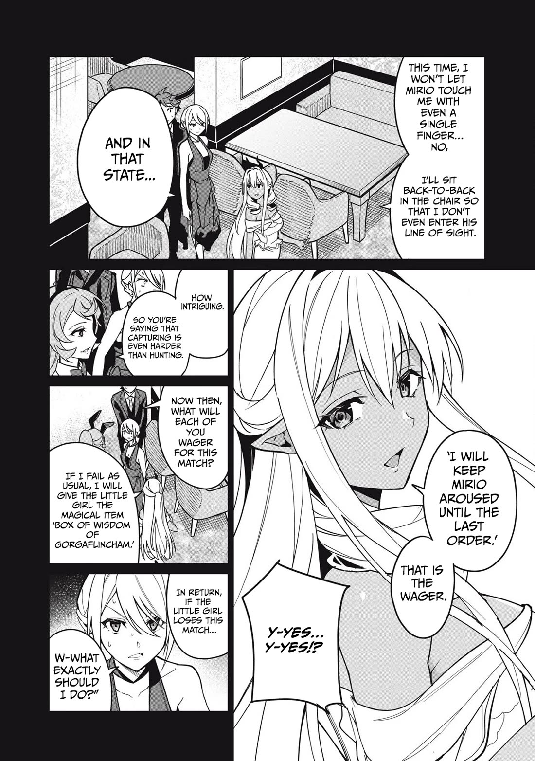 A Story About a Hero Exterminating a Dragon-Class Beautiful Girl Demon Queen, Who Has Very Low Self-Esteem, With Love! Chapter 60 page 5 - Chapter 60