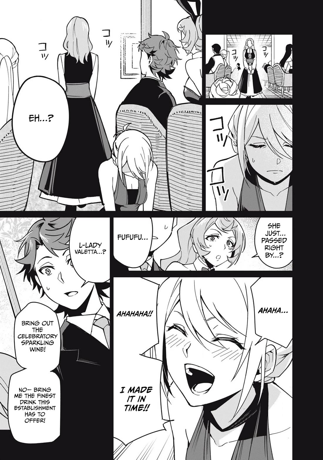 A Story About a Hero Exterminating a Dragon-Class Beautiful Girl Demon Queen, Who Has Very Low Self-Esteem, With Love! Chapter 61 page 10 - Chapter 61