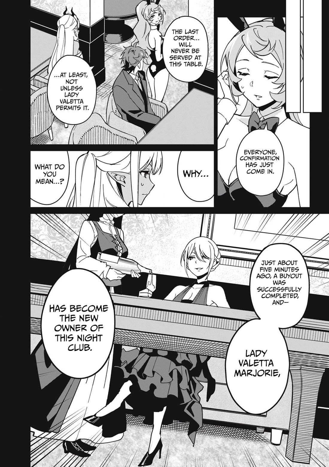 A Story About a Hero Exterminating a Dragon-Class Beautiful Girl Demon Queen, Who Has Very Low Self-Esteem, With Love! Chapter 61 page 11 - Chapter 61