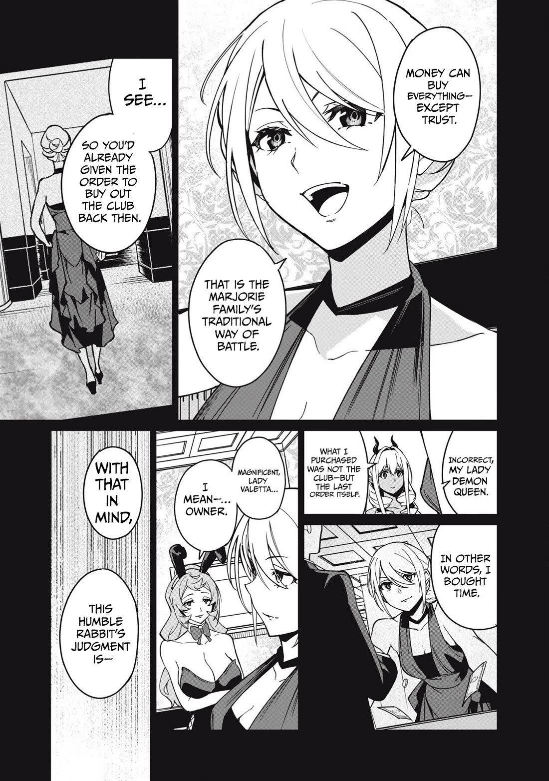 A Story About a Hero Exterminating a Dragon-Class Beautiful Girl Demon Queen, Who Has Very Low Self-Esteem, With Love! Chapter 61 page 12 - Chapter 61