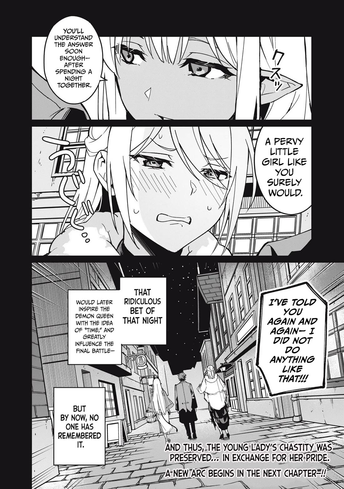 A Story About a Hero Exterminating a Dragon-Class Beautiful Girl Demon Queen, Who Has Very Low Self-Esteem, With Love! Chapter 61 page 15 - Chapter 61