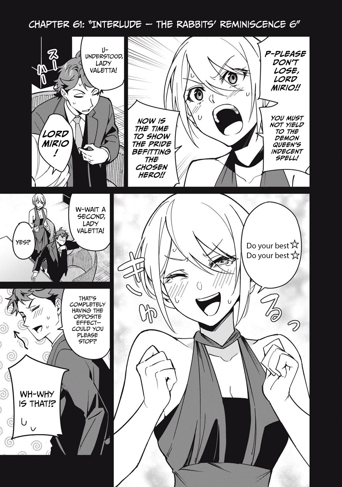 A Story About a Hero Exterminating a Dragon-Class Beautiful Girl Demon Queen, Who Has Very Low Self-Esteem, With Love! Chapter 61 page 2 - Chapter 61