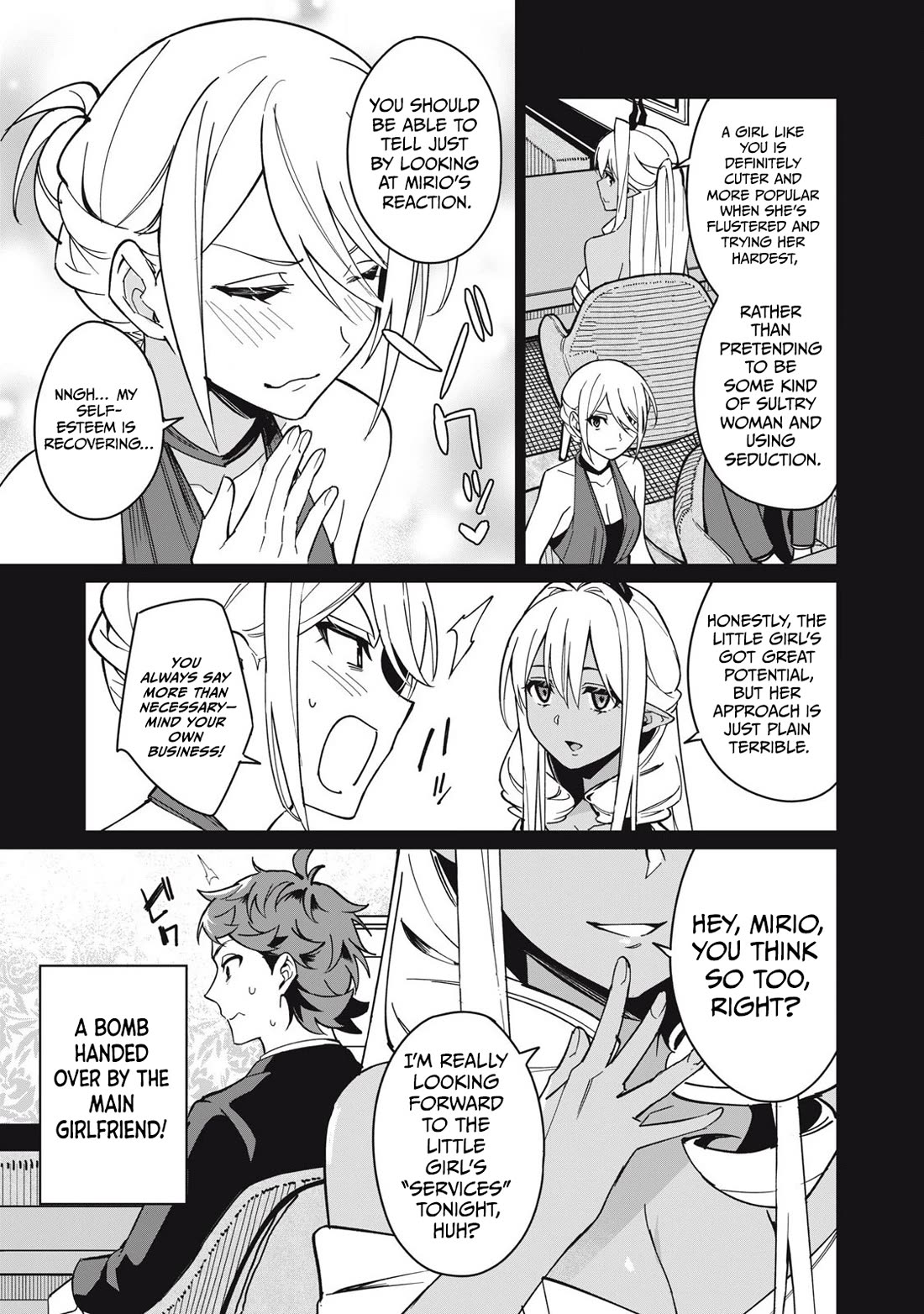 A Story About a Hero Exterminating a Dragon-Class Beautiful Girl Demon Queen, Who Has Very Low Self-Esteem, With Love! Chapter 61 page 4 - Chapter 61