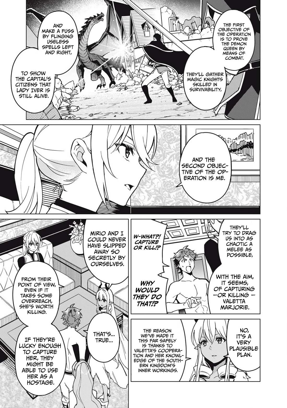A Story About a Hero Exterminating a Dragon-Class Beautiful Girl Demon Queen, Who Has Very Low Self-Esteem, With Love! Chapter 62 page 12 - Chapter 62
