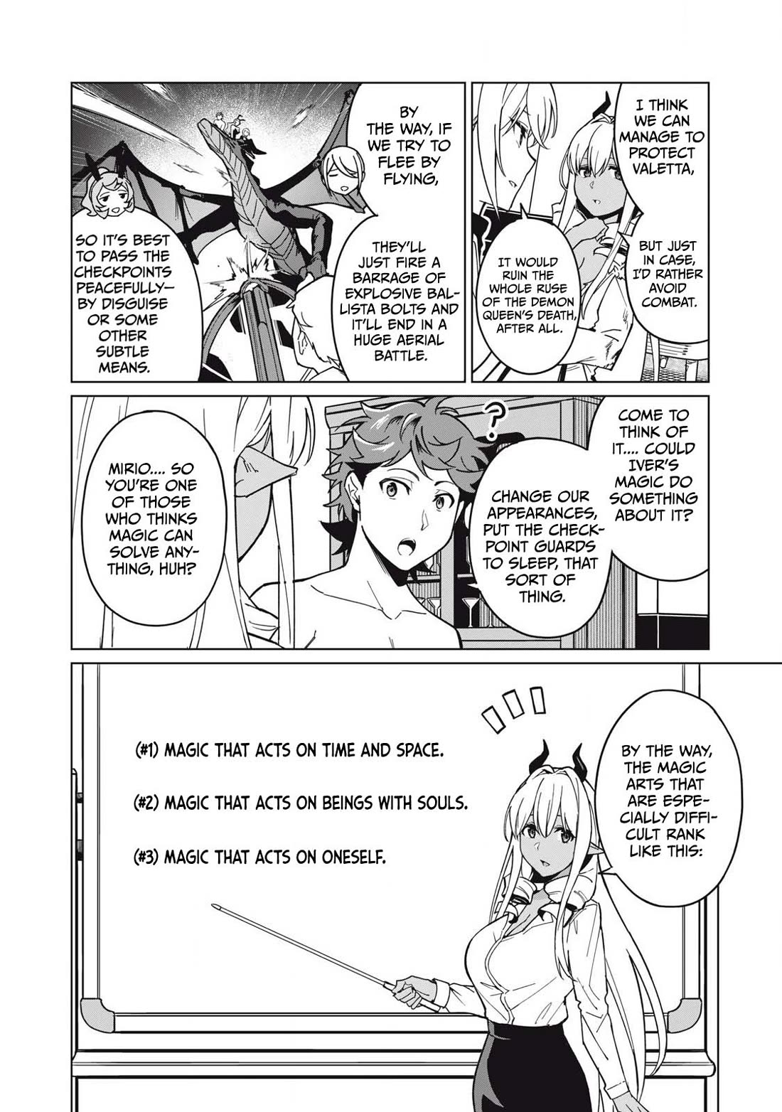 A Story About a Hero Exterminating a Dragon-Class Beautiful Girl Demon Queen, Who Has Very Low Self-Esteem, With Love! Chapter 62 page 13 - Chapter 62