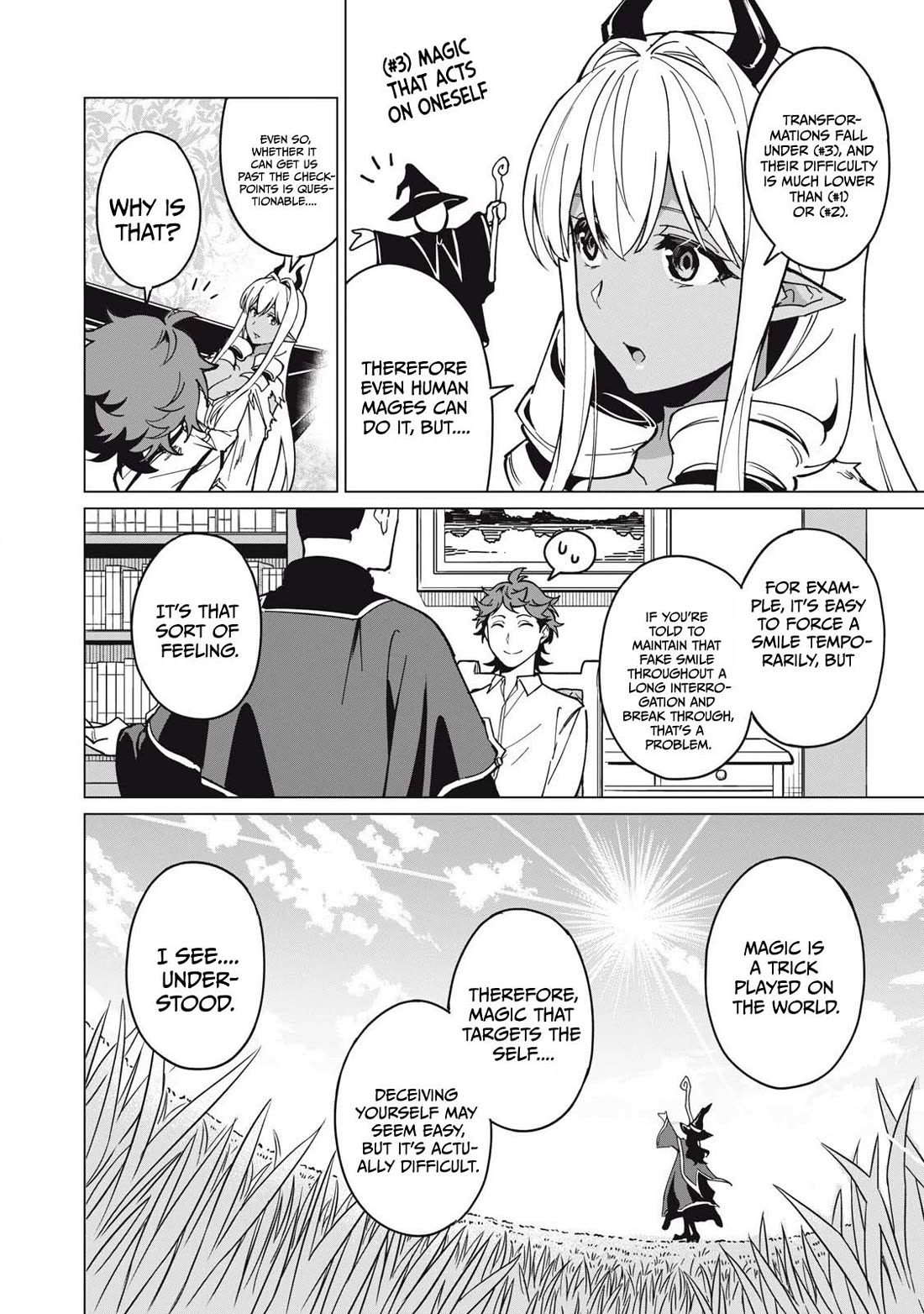 A Story About a Hero Exterminating a Dragon-Class Beautiful Girl Demon Queen, Who Has Very Low Self-Esteem, With Love! Chapter 62 page 15 - Chapter 62