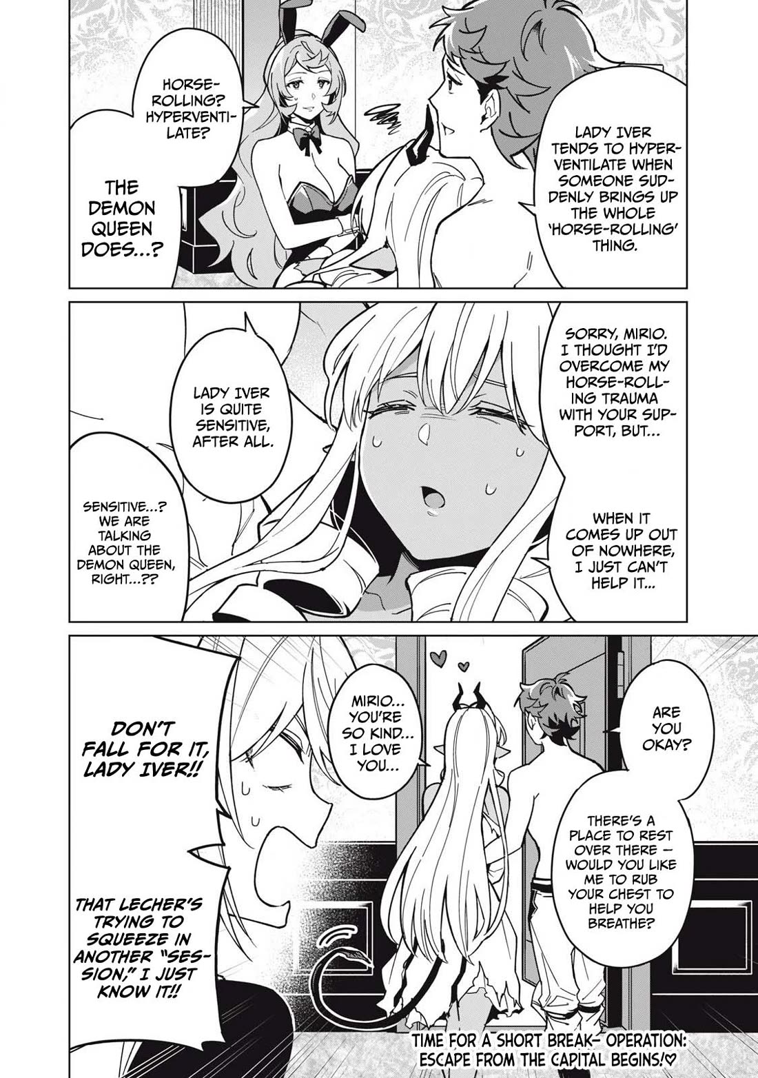 A Story About a Hero Exterminating a Dragon-Class Beautiful Girl Demon Queen, Who Has Very Low Self-Esteem, With Love! Chapter 62 page 17 - Chapter 62