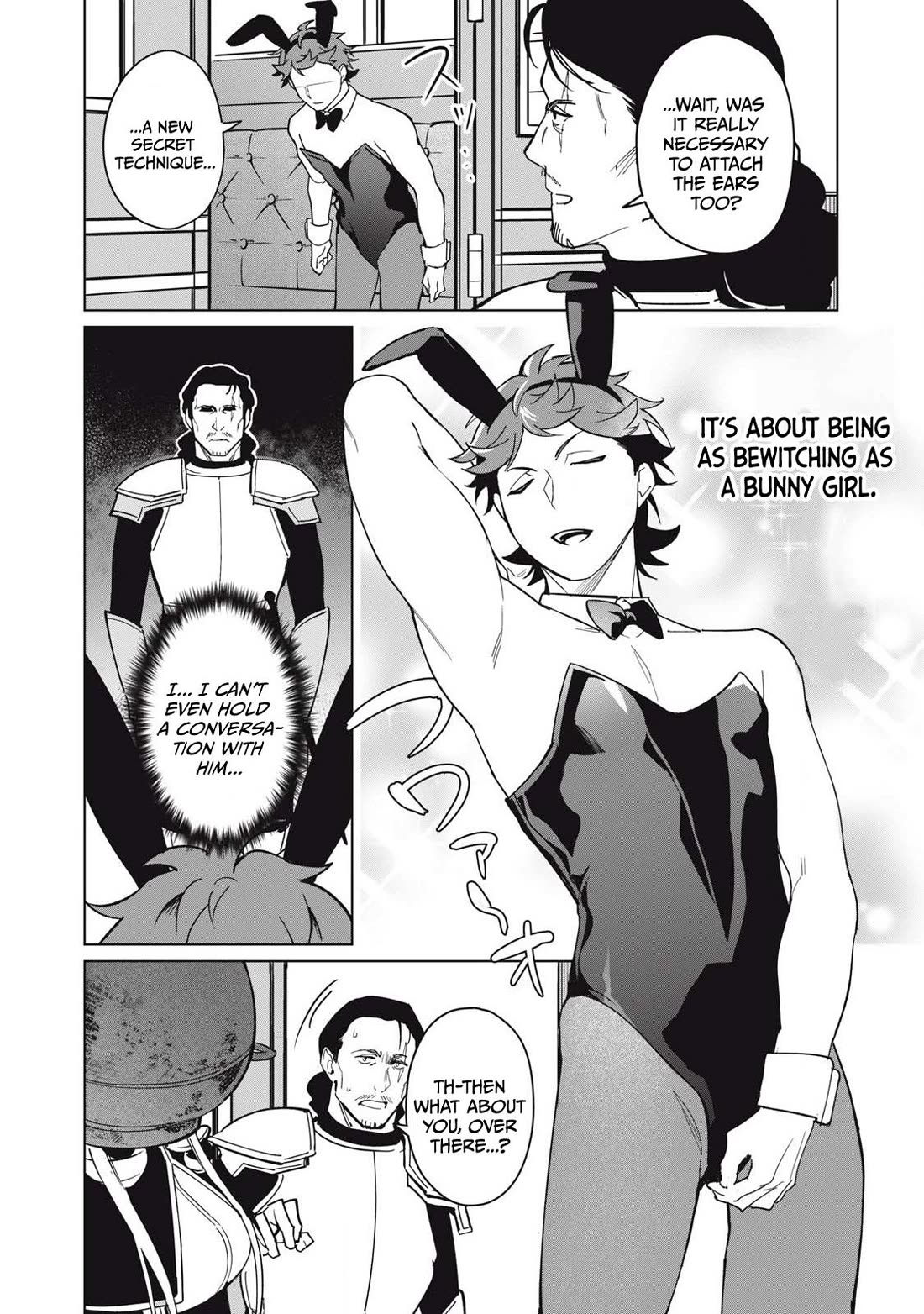 A Story About a Hero Exterminating a Dragon-Class Beautiful Girl Demon Queen, Who Has Very Low Self-Esteem, With Love! Chapter 63 page 11 - Chapter 63