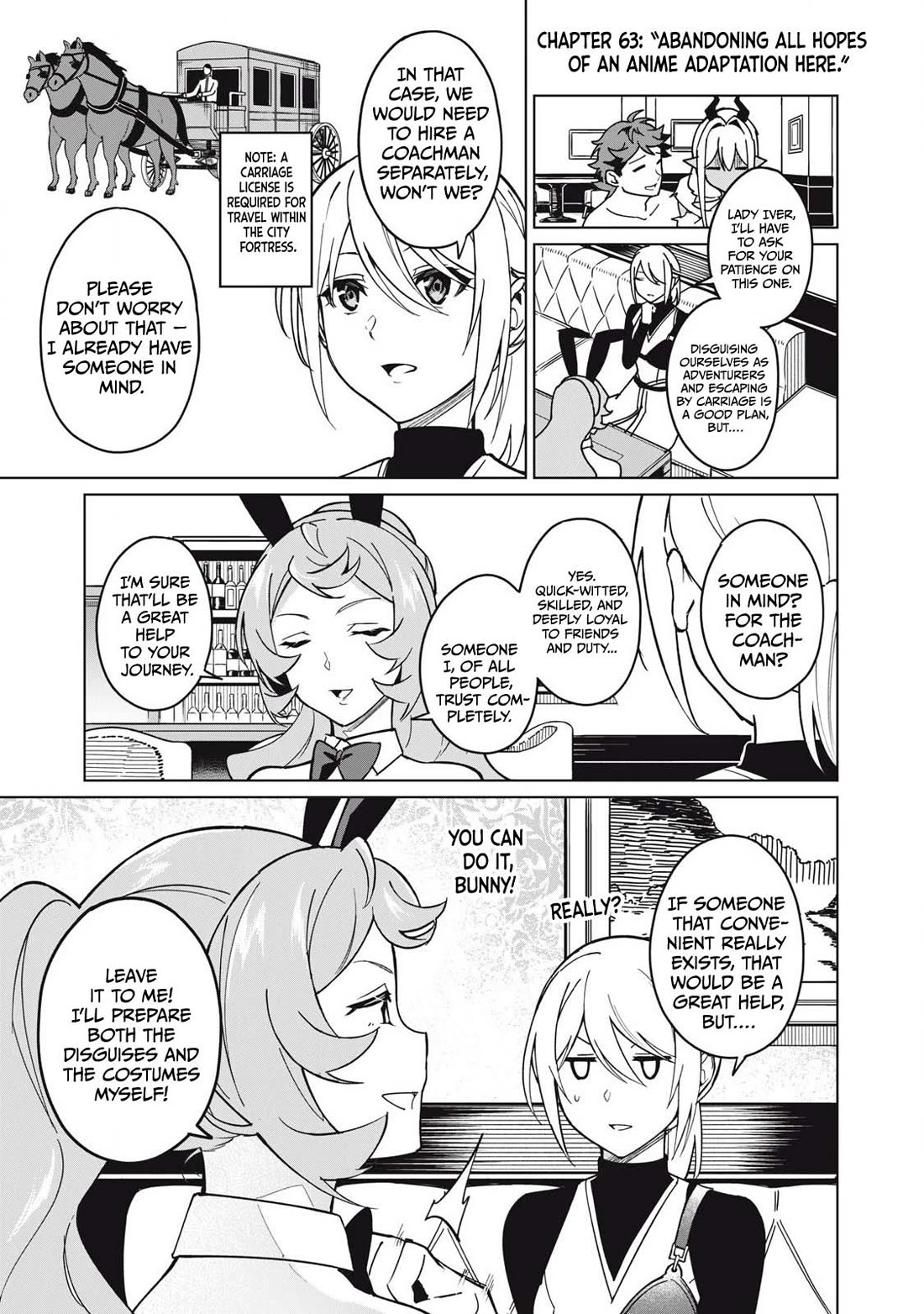 A Story About a Hero Exterminating a Dragon-Class Beautiful Girl Demon Queen, Who Has Very Low Self-Esteem, With Love! Chapter 63 page 2 - Chapter 63